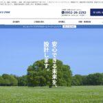 FP事務所ゼンカンライフプラザ